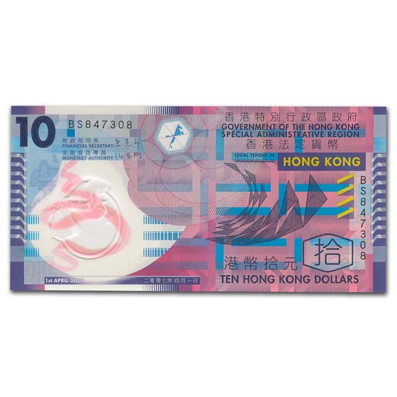 Details about / HONG KONG $10 Dollar 1st October 2007 P401b UNC Banknote